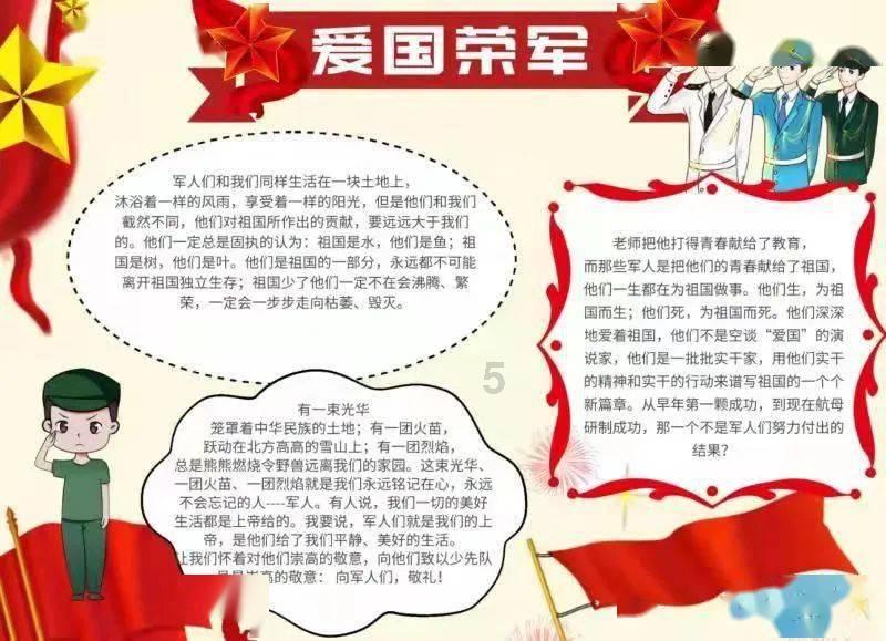 妙鸭相机app下载官网