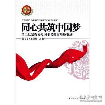 vbs怎么让“确定”和“取消”互换功能,点“确定”退出,点“取消”继续?-最好用的有问必答平台