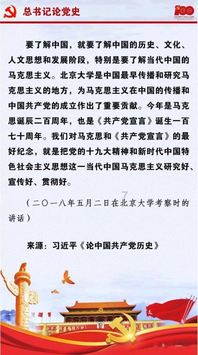 hahabet梦想