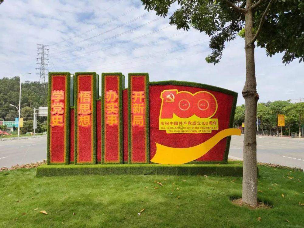 探索知识星球平台| 比亚迪G5全景摄像头有4根线,分别是:红、黑、黄、白,这些线是怎么外接的,汽车电瓶电压是12v的?知识分享社区