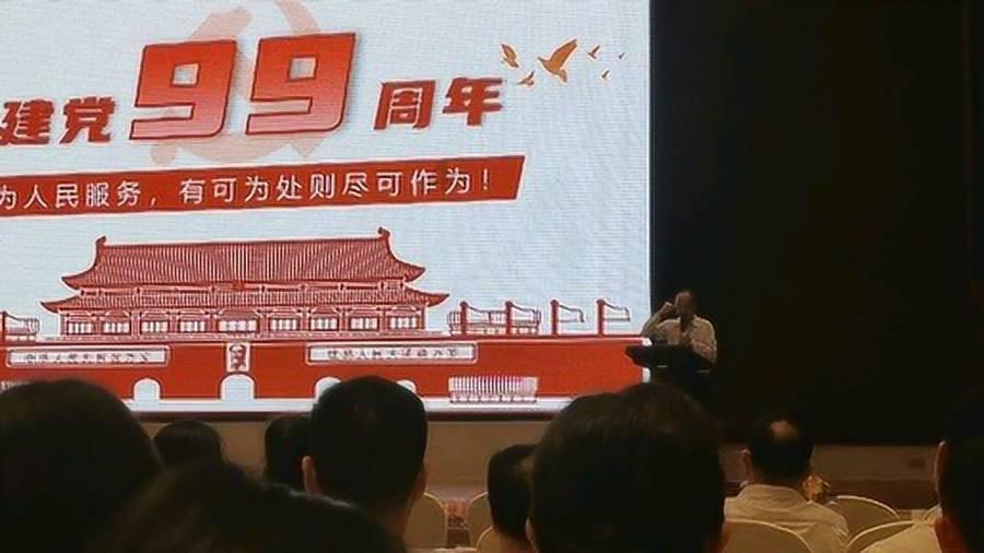 全民剧本大师内置菜单