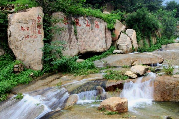 知道这是什么吗？